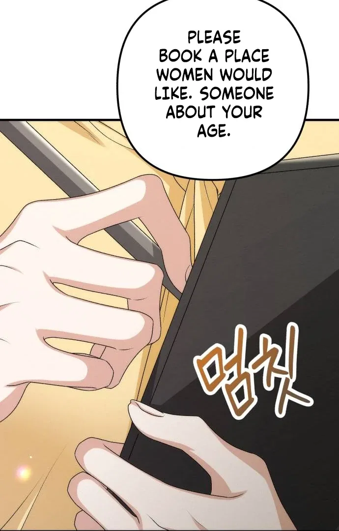 Office Contract Relationship Chapter 1 – Page 16