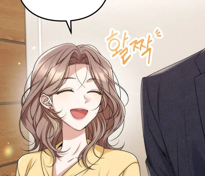 Office Contract Relationship Chapter 1 – Page 18