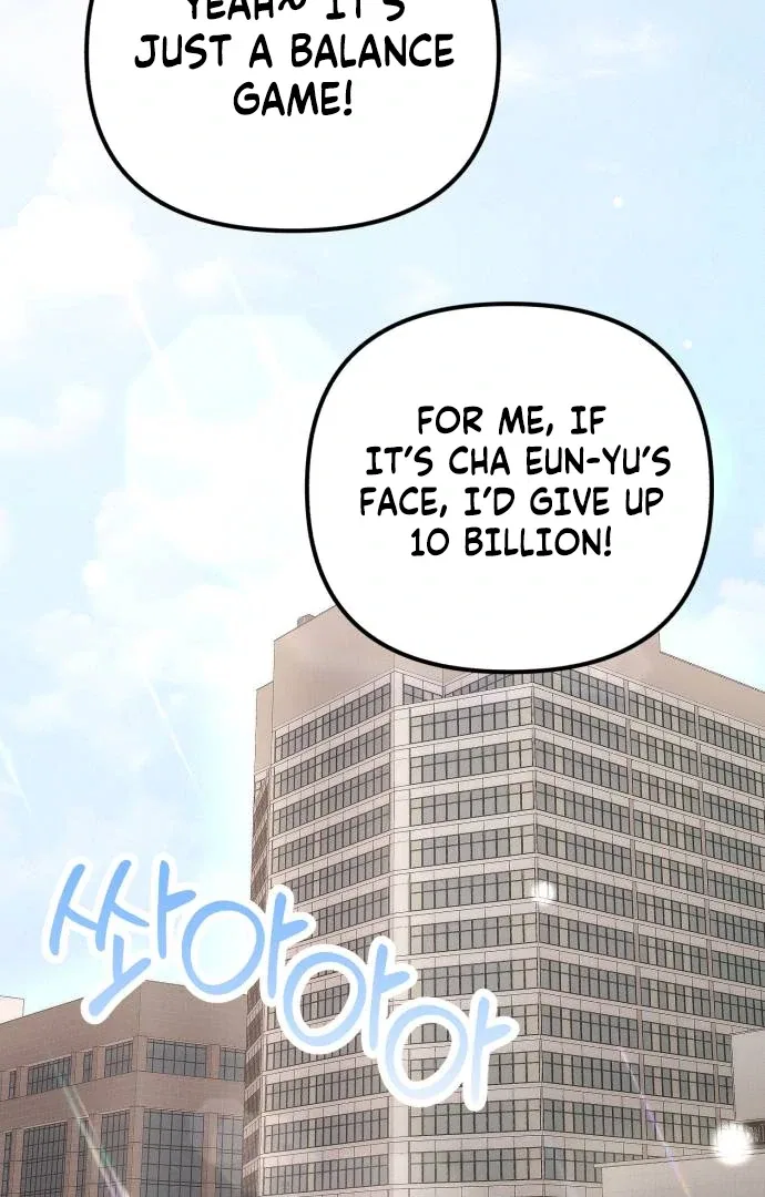 Office Contract Relationship Chapter 1 – Page 47