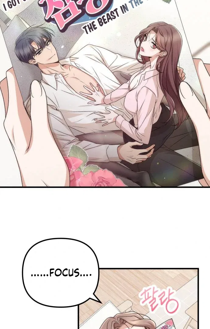 Office Contract Relationship Chapter 1 – Page 51
