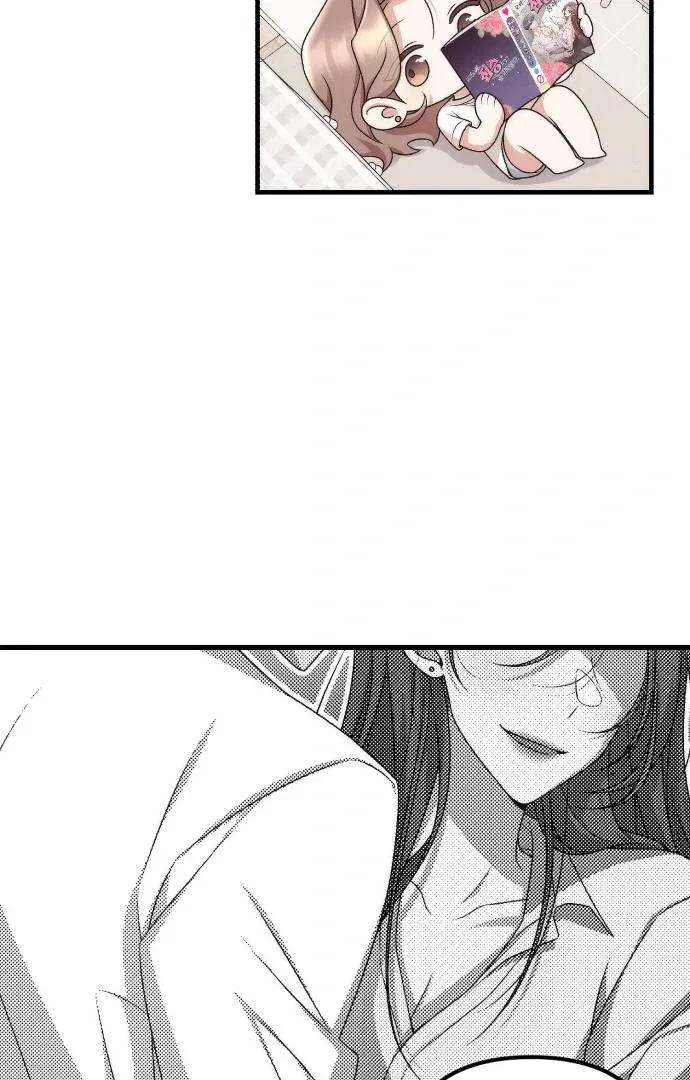 Office Contract Relationship Chapter 1 – Page 52
