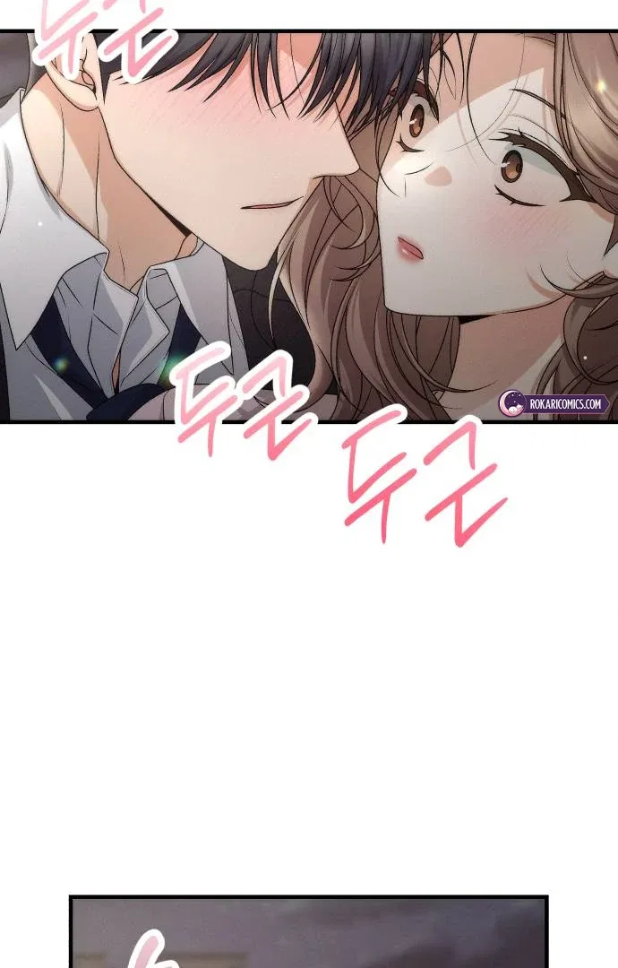 Office Contract Relationship Chapter 1 – Page 98