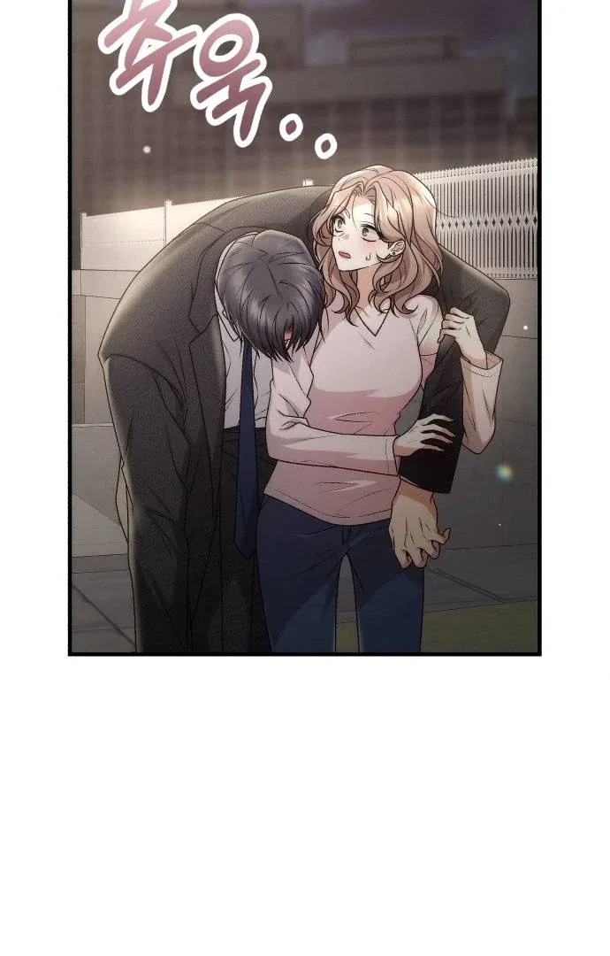 Office Contract Relationship Chapter 1 – Page 99