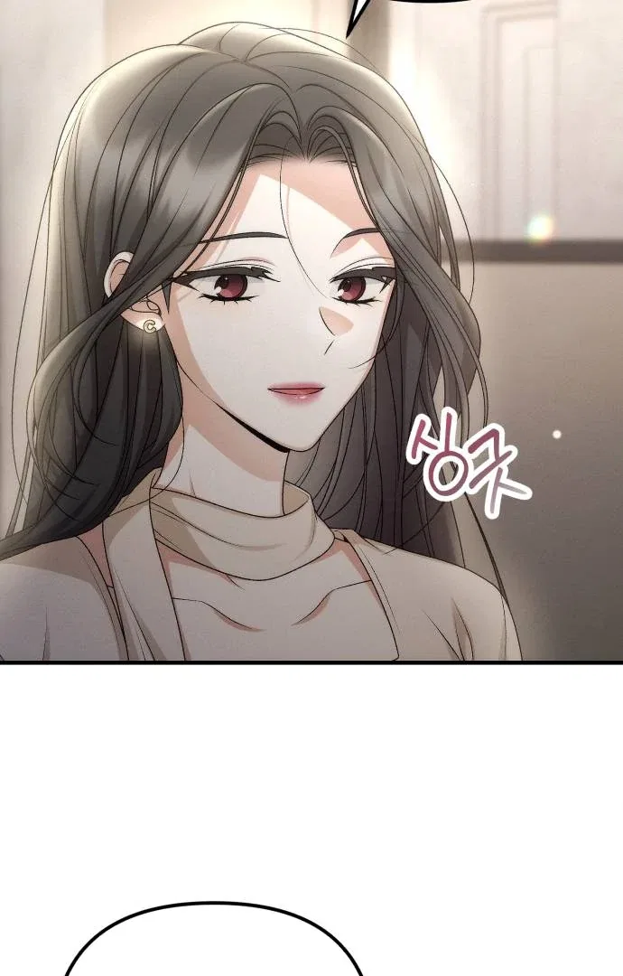 Office Contract Relationship Chapter 1 – Page 101