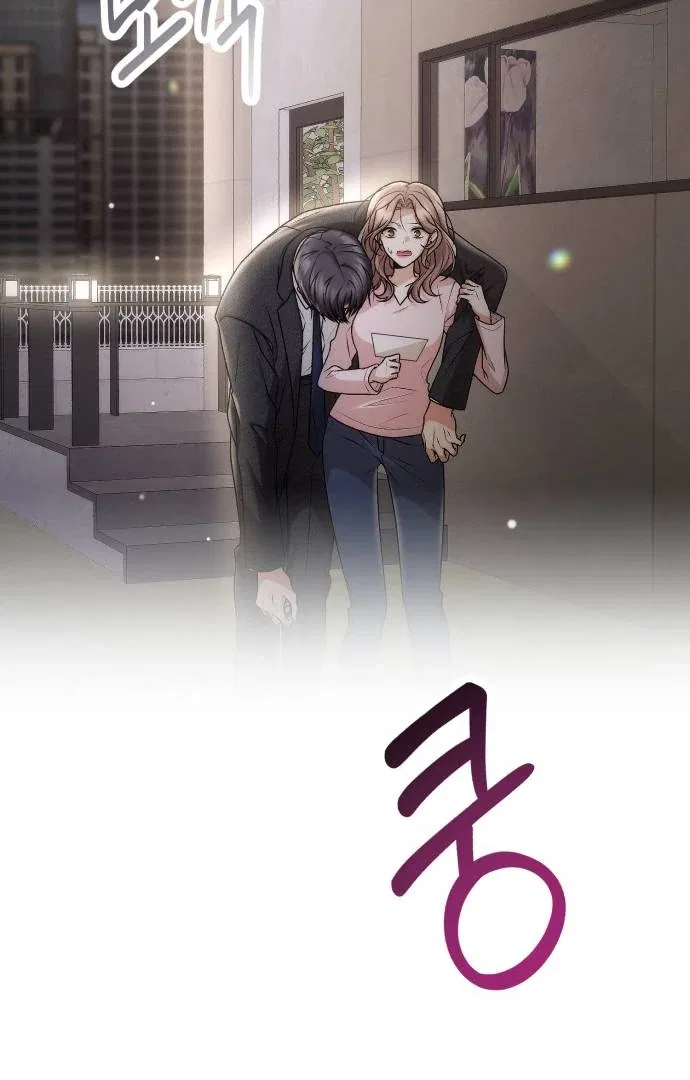 Office Contract Relationship Chapter 1 – Page 104
