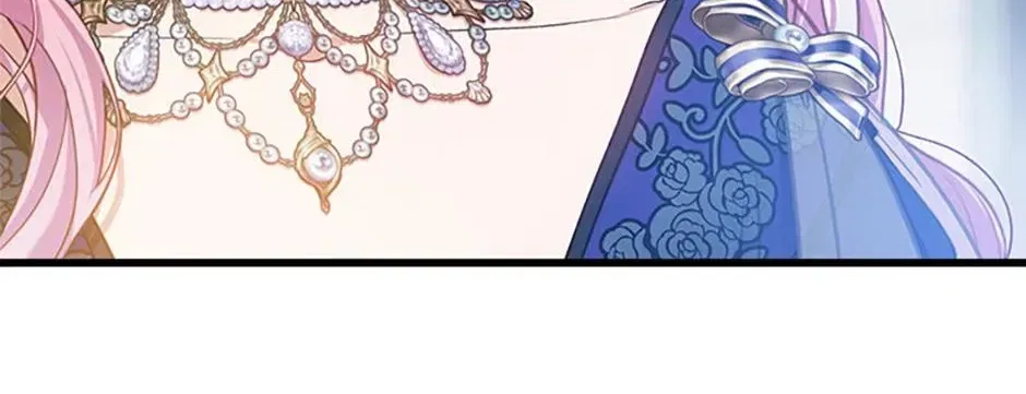 An Unseemly Lady Chapter 136 – Page 32