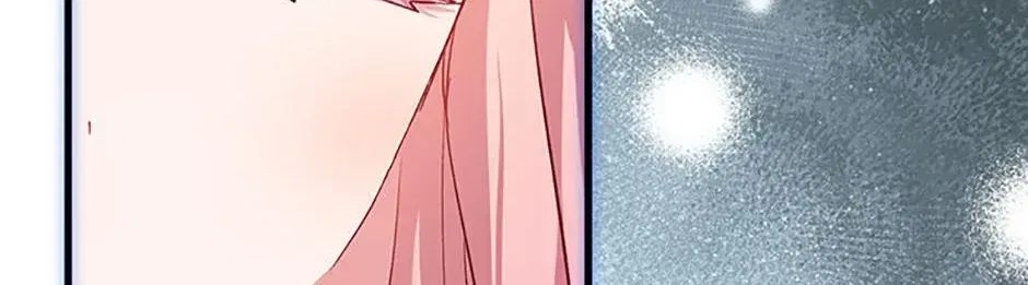 An Unseemly Lady Chapter 136 – Page 66