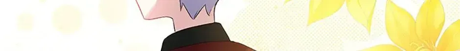 An Unseemly Lady Chapter 136 – Page 76