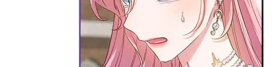 An Unseemly Lady Chapter 136 – Page 122