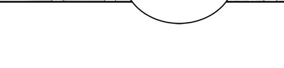 An Unseemly Lady Chapter 136 – Page 126
