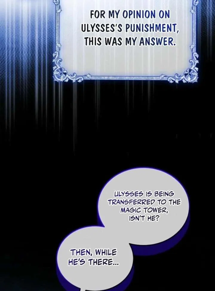 An Unseemly Lady Chapter 133 – Page 31