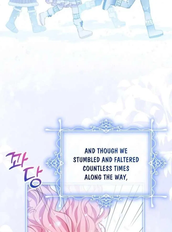 An Unseemly Lady Chapter 133 – Page 123