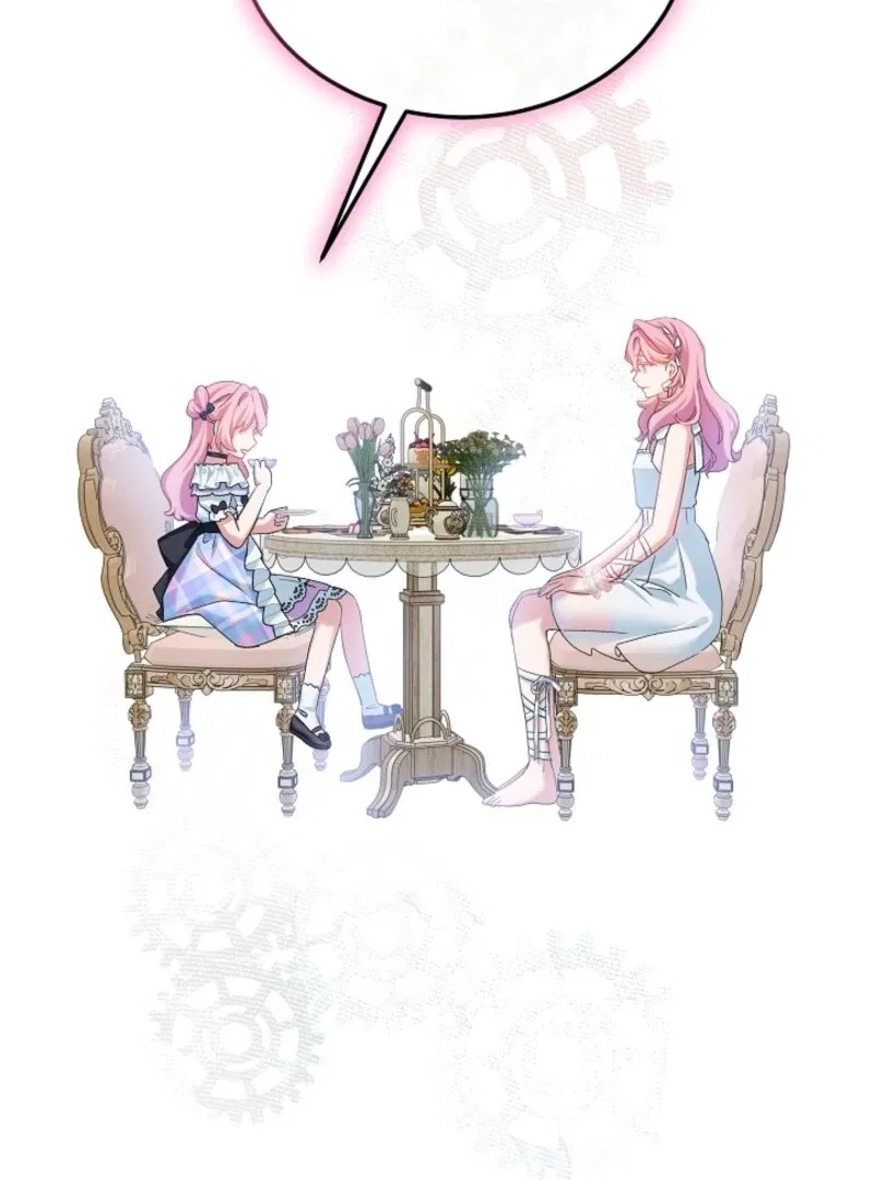 An Unseemly Lady Chapter 130 – Page 75