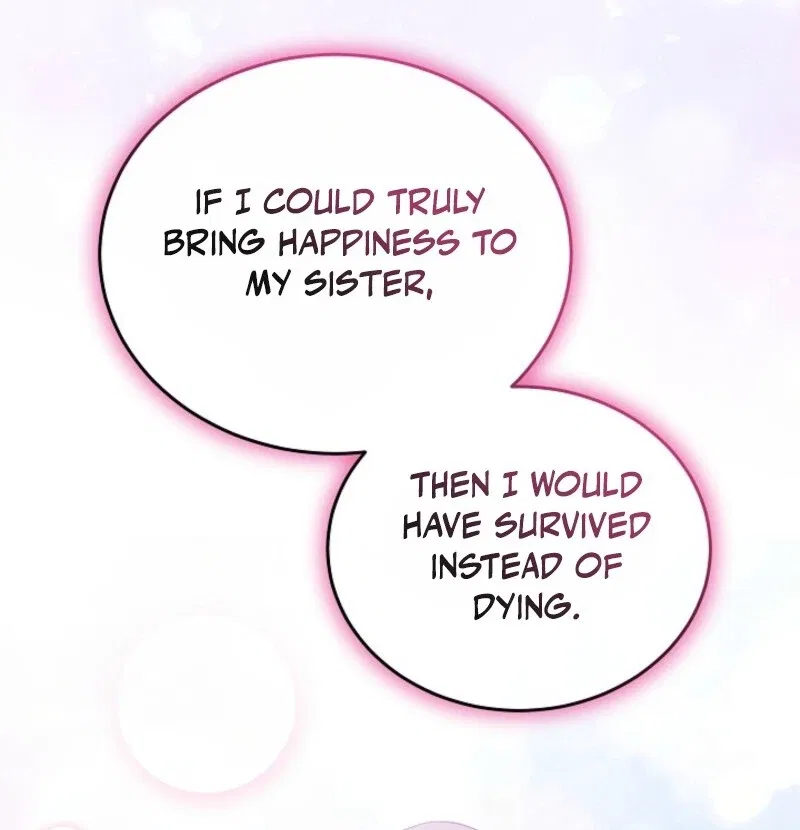 An Unseemly Lady Chapter 130 – Page 93
