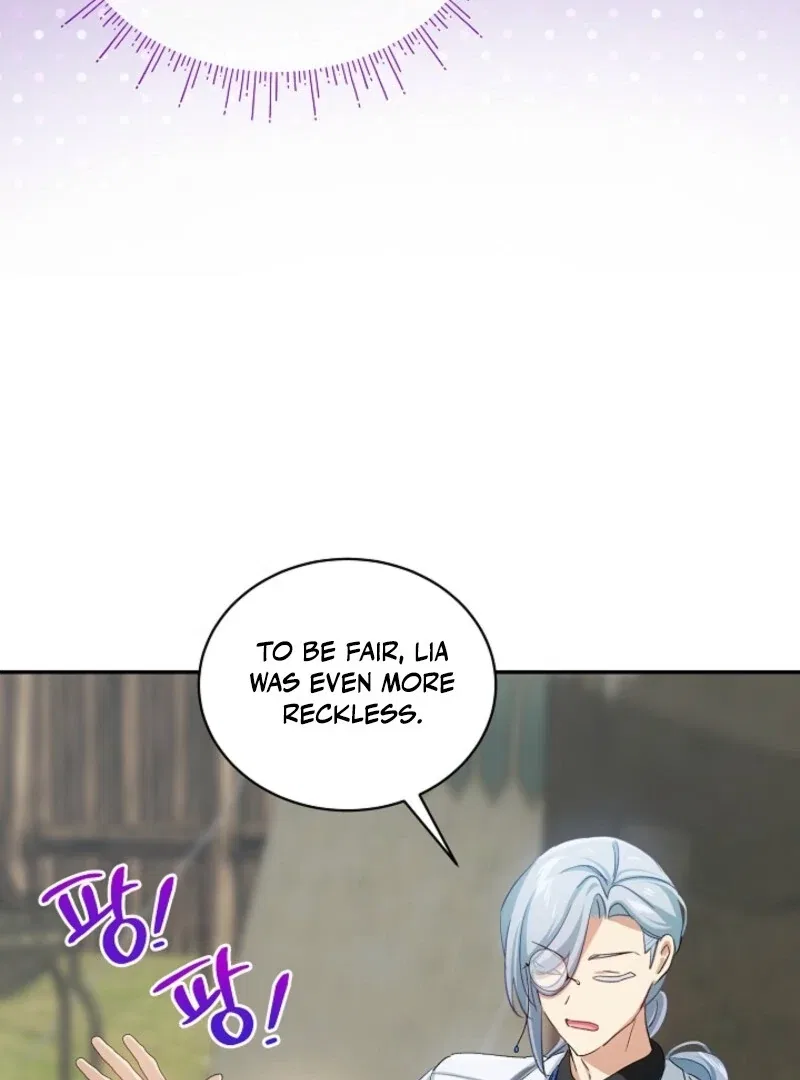 An Unseemly Lady Chapter 127 – Page 84