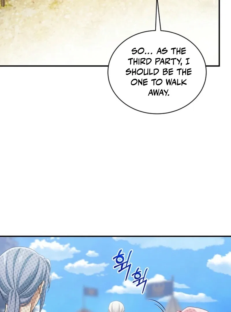An Unseemly Lady Chapter 127 – Page 100