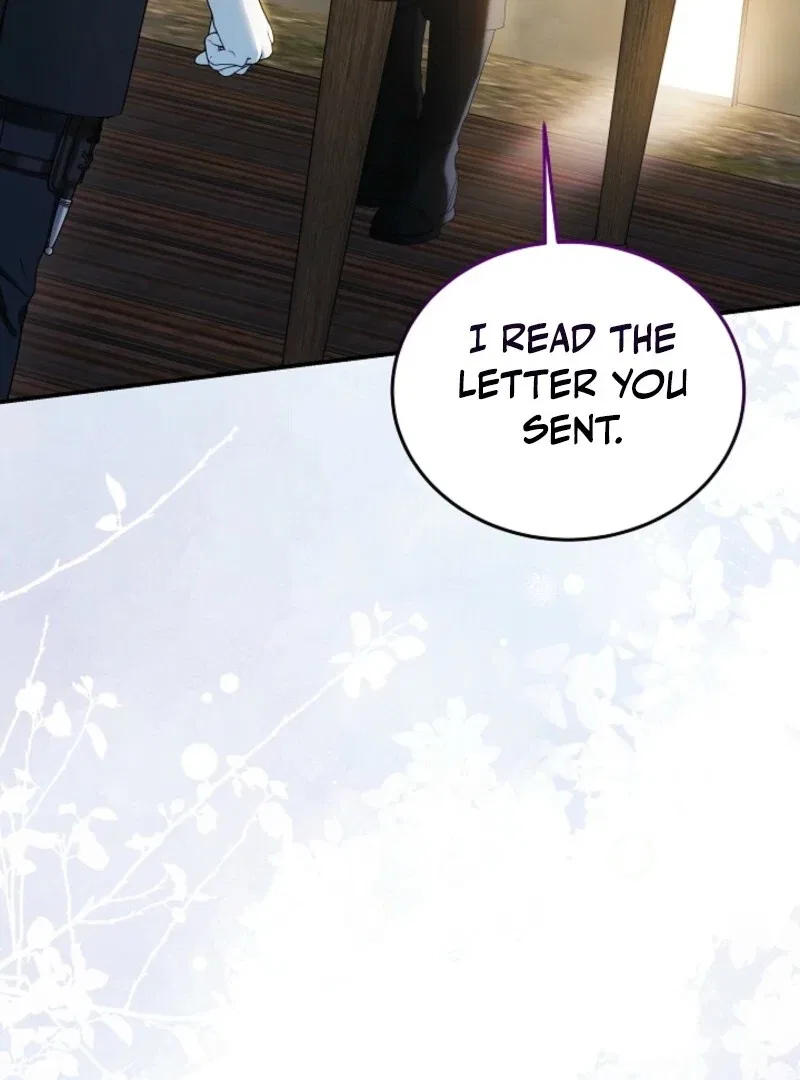 An Unseemly Lady Chapter 125 – Page 6