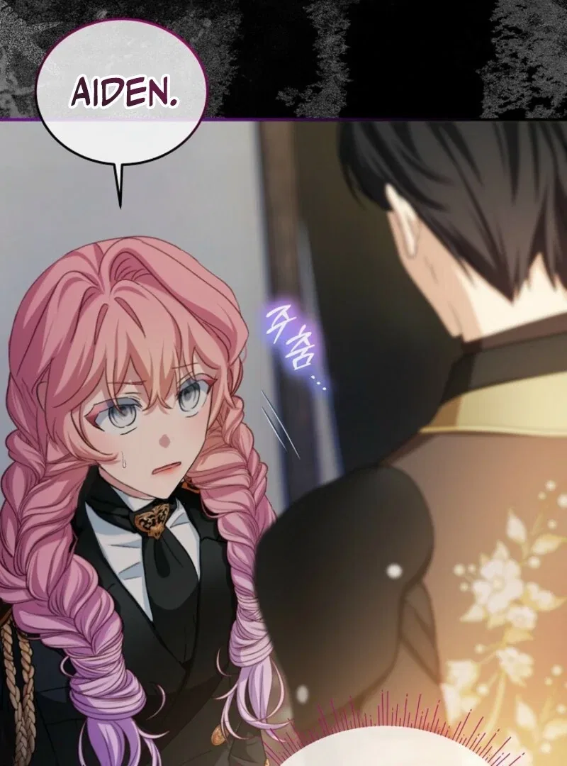 An Unseemly Lady Chapter 125 – Page 35