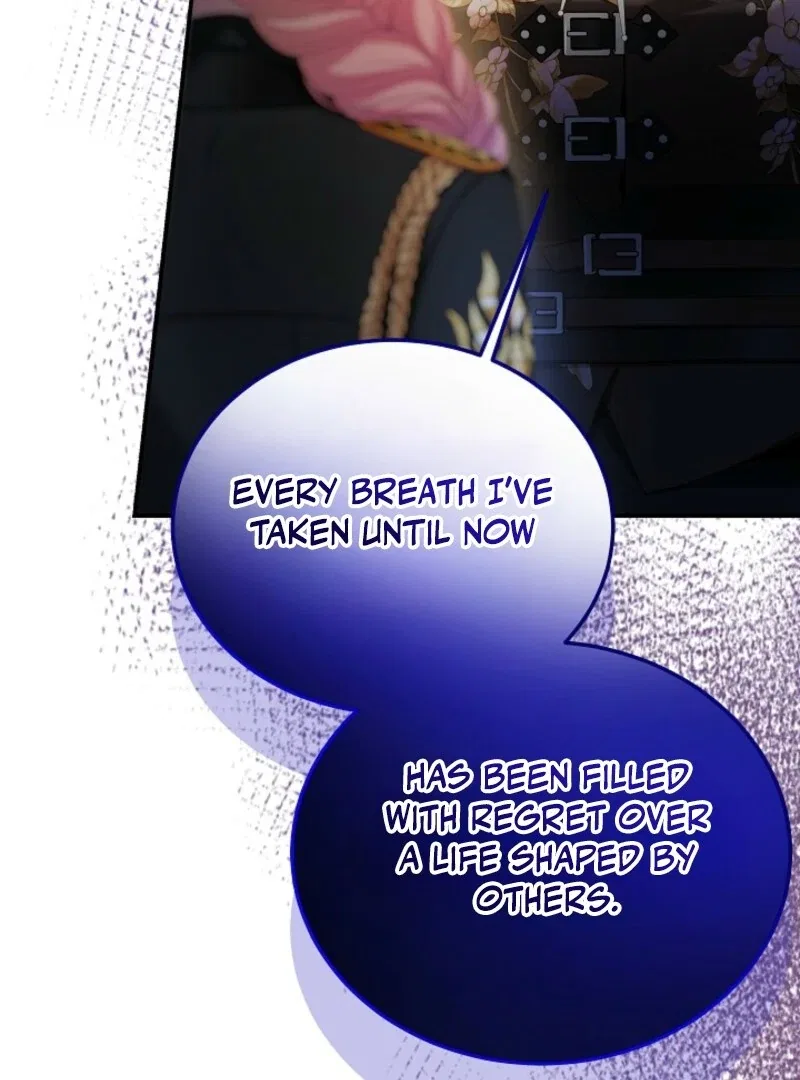 An Unseemly Lady Chapter 125 – Page 43