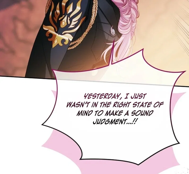 An Unseemly Lady Chapter 125 – Page 48