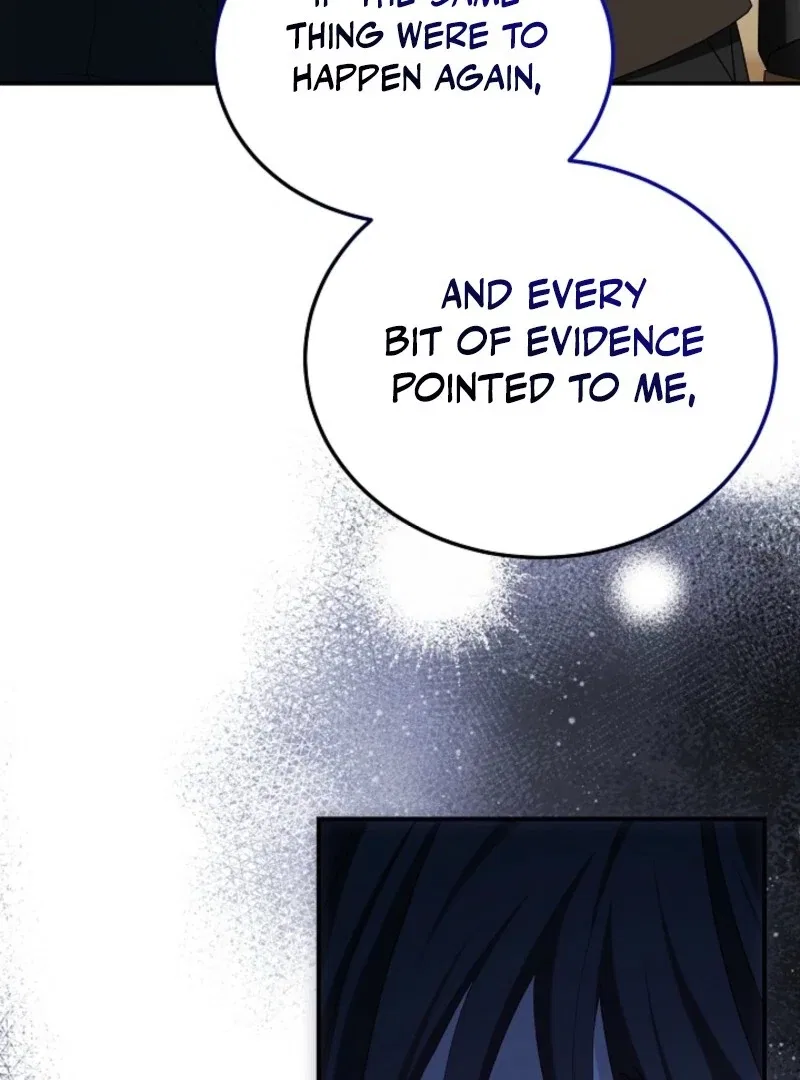 An Unseemly Lady Chapter 125 – Page 51