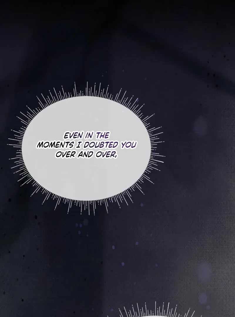 An Unseemly Lady Chapter 125 – Page 66