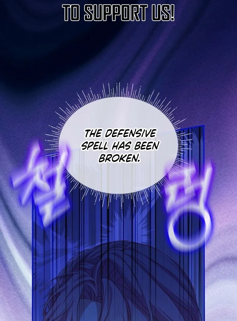 An Unseemly Lady Chapter 122 – Page 16