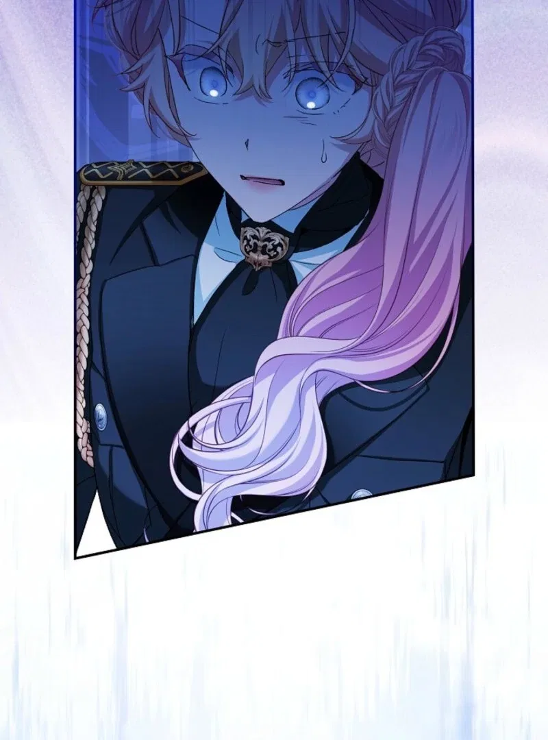 An Unseemly Lady Chapter 122 – Page 17