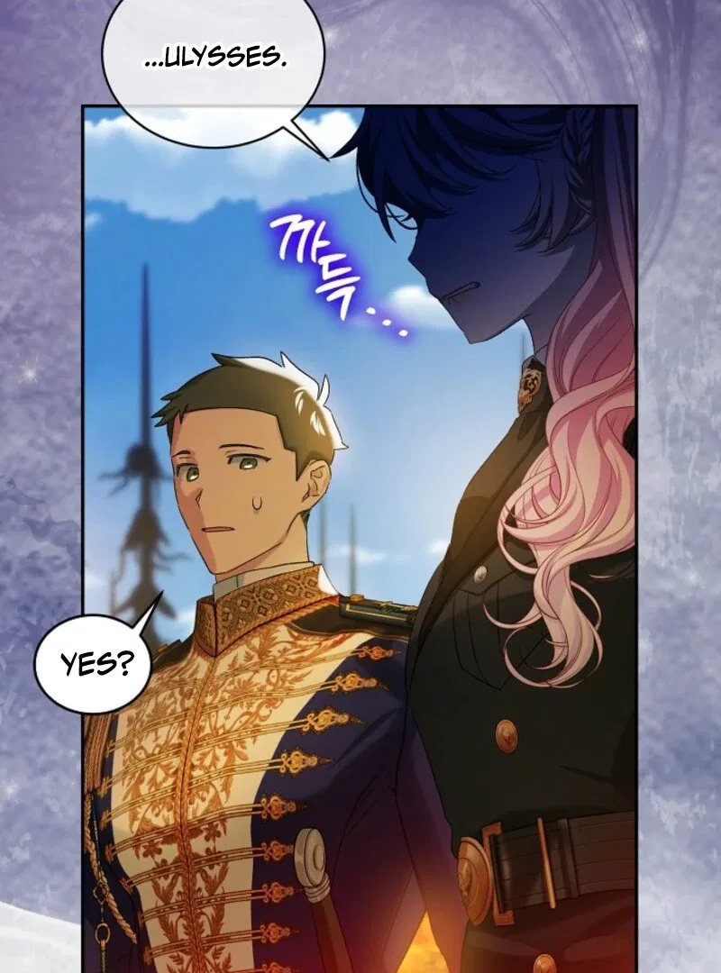 An Unseemly Lady Chapter 122 – Page 20