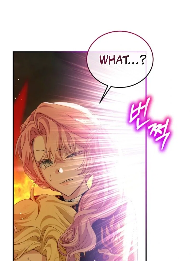 An Unseemly Lady Chapter 122 – Page 54