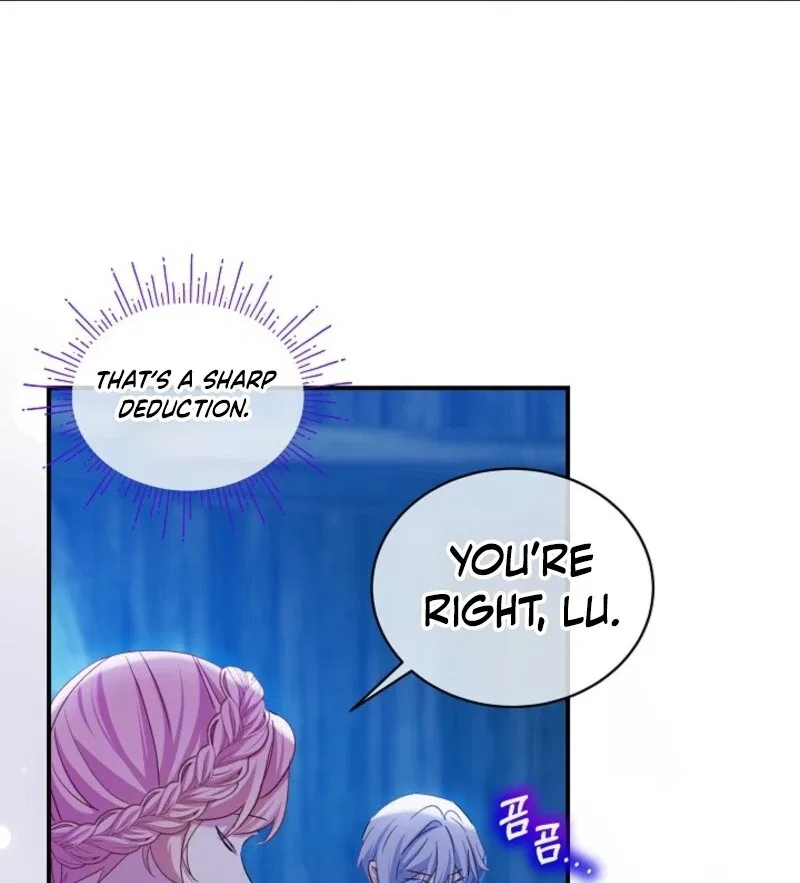 An Unseemly Lady Chapter 122 – Page 96