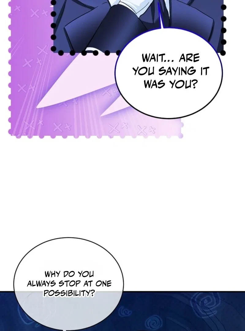 An Unseemly Lady Chapter 122 – Page 99