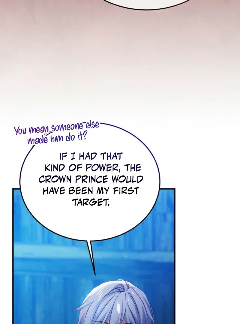 An Unseemly Lady Chapter 122 – Page 105