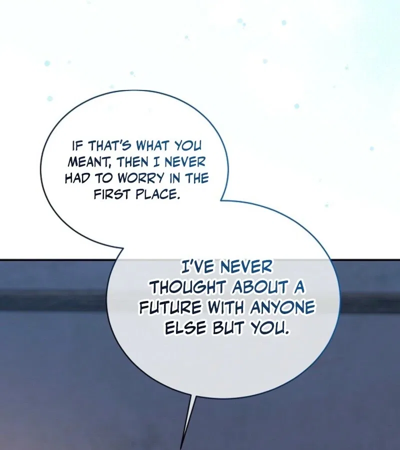 An Unseemly Lady Chapter 121 – Page 14