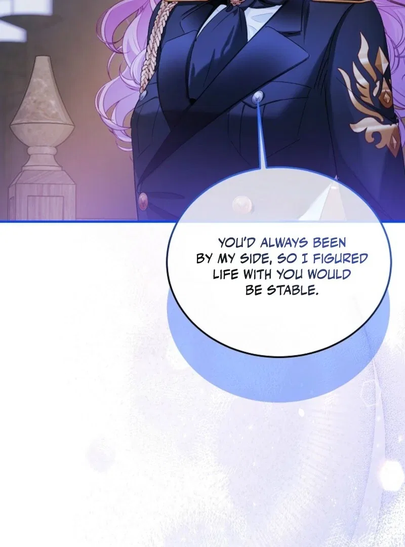 An Unseemly Lady Chapter 121 – Page 17