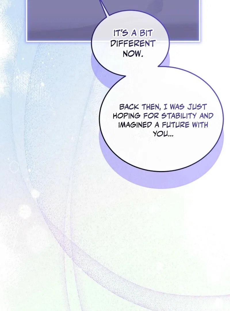An Unseemly Lady Chapter 121 – Page 19