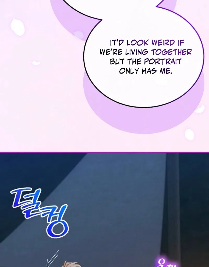 An Unseemly Lady Chapter 121 – Page 27