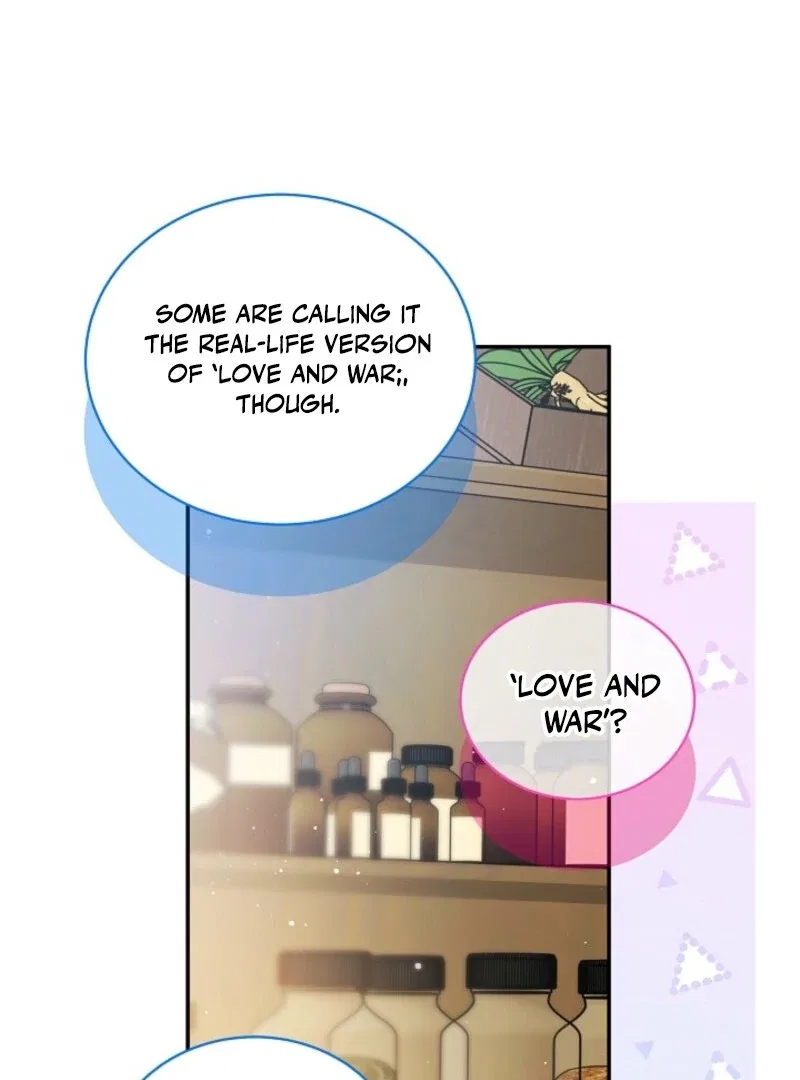 An Unseemly Lady Chapter 121 – Page 60