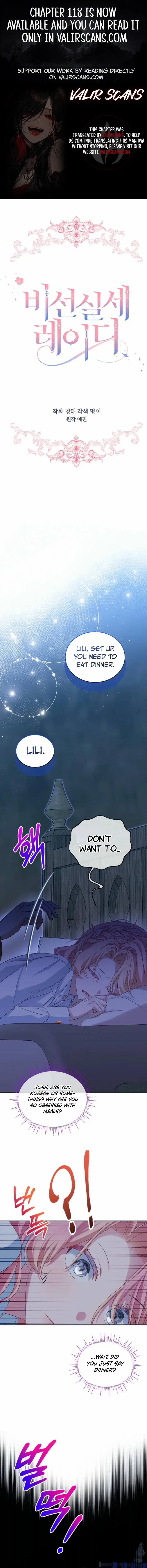 An Unseemly Lady Chapter 116 – Page 1
