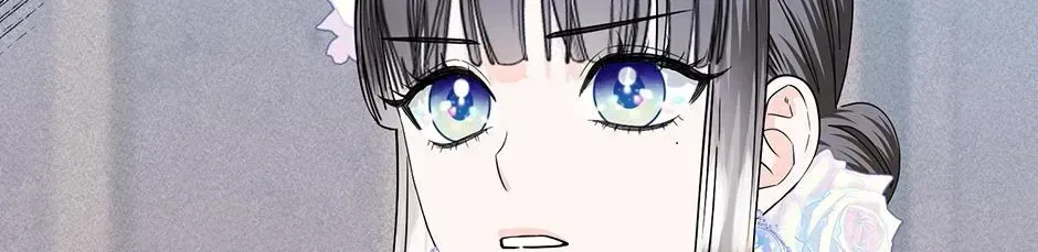 I Married the Enemy Who Killed My Parents Chapter 84 – Page 20