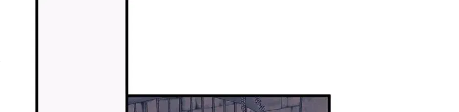 I Married the Enemy Who Killed My Parents Chapter 84 – Page 22