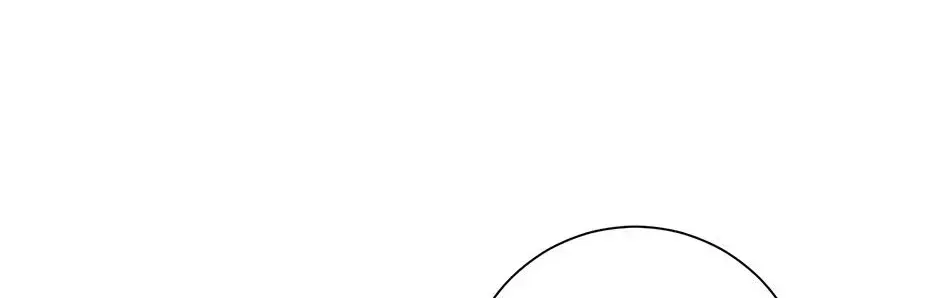 I Married the Enemy Who Killed My Parents Chapter 84 – Page 34