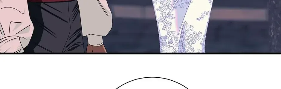 I Married the Enemy Who Killed My Parents Chapter 84 – Page 40