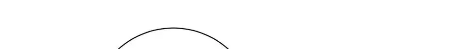 I Married the Enemy Who Killed My Parents Chapter 84 – Page 84