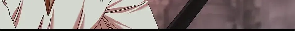 I Married the Enemy Who Killed My Parents Chapter 84 – Page 96