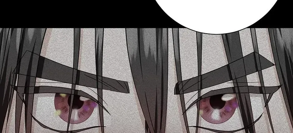 I Married the Enemy Who Killed My Parents Chapter 84 – Page 120