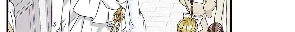 I Married the Enemy Who Killed My Parents Chapter 83 – Page 8