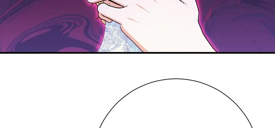 I Married the Enemy Who Killed My Parents Chapter 83 – Page 26