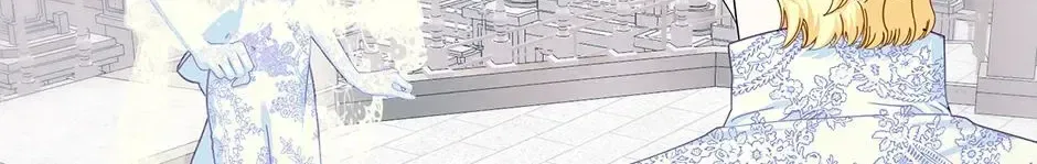 I Married the Enemy Who Killed My Parents Chapter 83 – Page 86