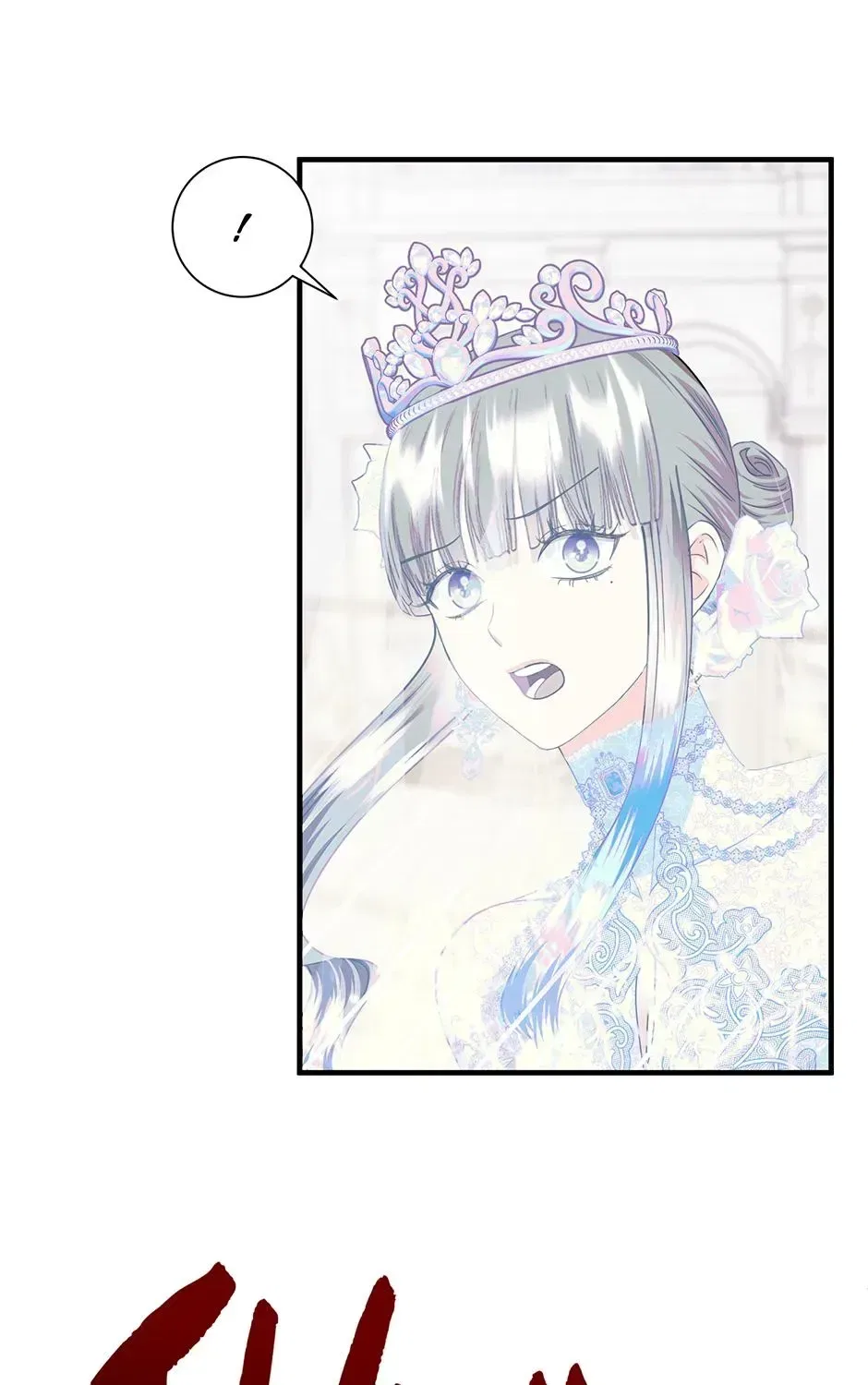 I Married the Enemy Who Killed My Parents Chapter 83 – Page 105